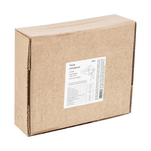 Тиски слесарные, 63 мм, крепление для стола, винтовой зажим (Глазов) по ценам производителя в Екатеринбурге с доставкой по всей России