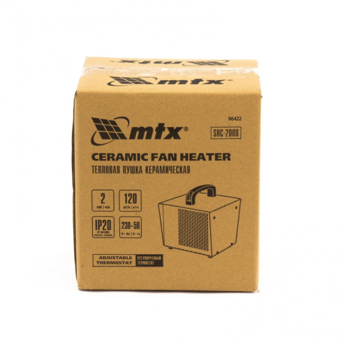 Тепловая пушка керамическая SHC-2000, квадратная, 230 В, 120 м3/ч, 1/2 кВт MTX по ценам производителя в Екатеринбурге с доставкой по всей России