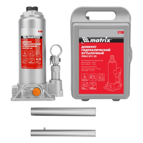 Домкрат гидравлический бутылочный, 4 т, h подъема 194-372 мм, в пластиковом кейсе Matrix по ценам производителя в Екатеринбурге с доставкой по всей России