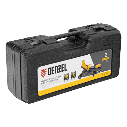 Домкрат гидравлический подкатной с фиксатором, 2 т, 130-330 мм, в кейсе Denzel по ценам производителя в Екатеринбурге с доставкой по всей России