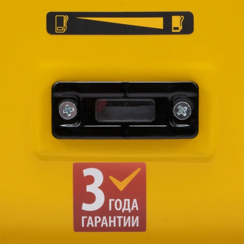 Генератор бензиновый PS-95EA-PRO, 9,5 кВт, 230 В, 40 л, разъём ATS, эл.старт Denzel по ценам производителя в Екатеринбурге с доставкой по всей России