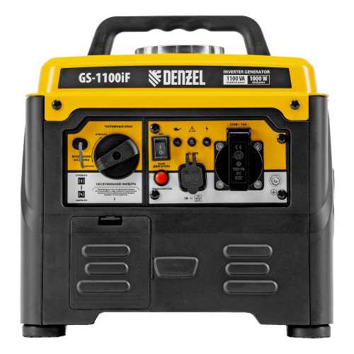 Генератор инверторный GS-1100iF, 1,1 кВт, 230 В, ручной старт DENZEL по ценам производителя в Екатеринбурге с доставкой по всей России