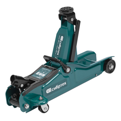 Домкрат гидравлический подкатной, 2 т, 85-330 мм, низкий подхват Сибртех по ценам производителя в Екатеринбурге с доставкой по всей России