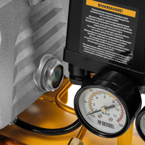 Компрессор воздушный DC1500/24, прямой привод, 1.5 кВт, 24 литра, 220 л/мин Denzel по ценам производителя в Екатеринбурге с доставкой по всей России