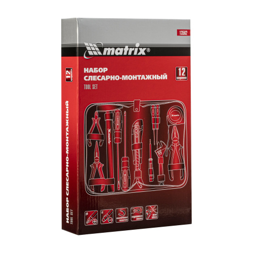 Набор инструментов бытовой, 12 предметов Matrix по ценам производителя в Екатеринбурге с доставкой по всей России
