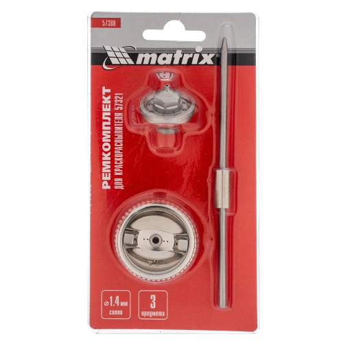 Комплект для краскораспылителя 57321 : сопло 1,4 мм, игла, форсунка Matrix по ценам производителя в Екатеринбурге с доставкой по всей России