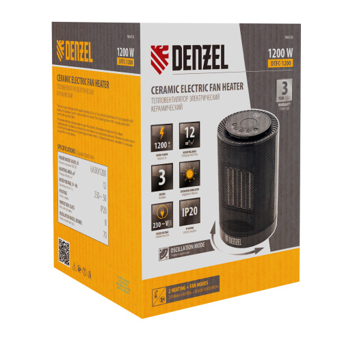 Тепловентилятор электрический керамический DTFC-1200, 3 режима, вентилятор, нагрев 600/1200 Вт Denzel по ценам производителя в Екатеринбурге с доставкой по всей России