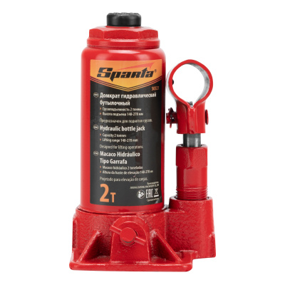 Домкрат гидравлический бутылочный, 2 т, h подъема 148-278 мм Sparta купить в Москве с доставкой по всей России | ProtosMarket.ru