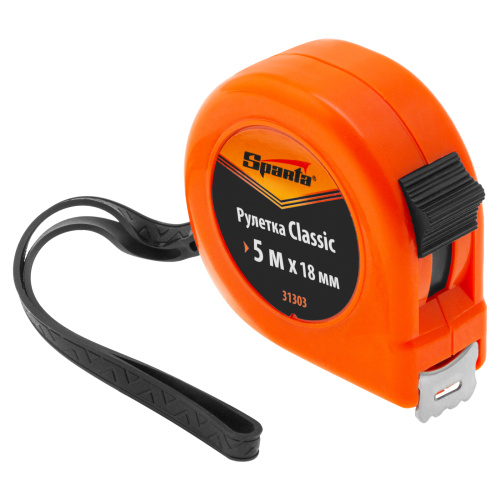 Рулетка Classic,5 м х 18 мм,пластиковый корпус Sparta по ценам производителя в Екатеринбурге с доставкой по всей России