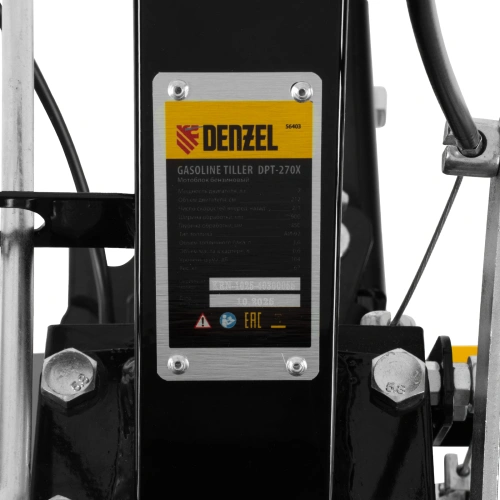 Мотоблок DPT-270X, 7 л.с, дисковое сцепление, ширина 90 см, глубина 35 см, фрез 3 х 4, ВОМ, передачи 2В/1Н Denzel по ценам производителя в Екатеринбурге с доставкой по всей России
