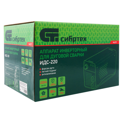 Аппарат инверторный дуговой сварки ИДС-220, 220 А, ПВ 80%, диаметр электрода 1.6-5 мм Сибртех по ценам производителя в Екатеринбурге с доставкой по всей России