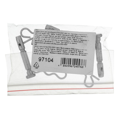 Срезные болты для снегоуборщиков 97653-97657  упак. 4 шт по ценам производителя в Екатеринбурге с доставкой по всей России