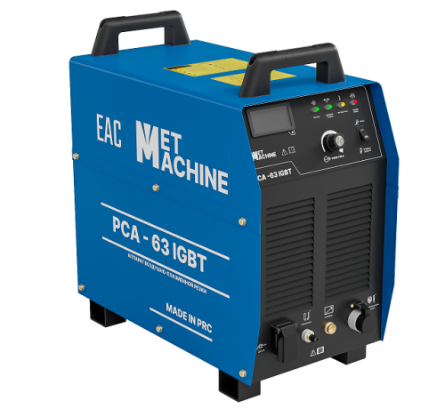 Аппарат воздушно-плазменной резки PCA-63 IGBT по ценам производителя в Екатеринбурге с доставкой по всей России