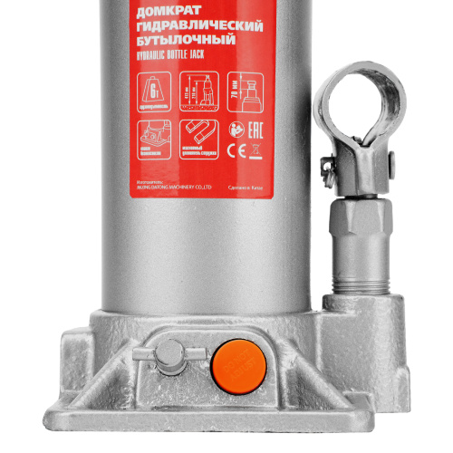 Домкрат гидравлический бутылочный, 6 т, h подъема 216-413 мм Matrix по ценам производителя в Екатеринбурге с доставкой по всей России