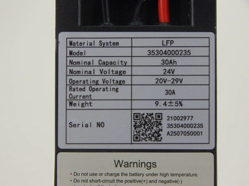 Аккумулятор литий-ионный (Li-ion) 24В/30Ач 520х85х195 для тележек CBD15W-II Li-ion по ценам производителя в Екатеринбурге с доставкой по всей России