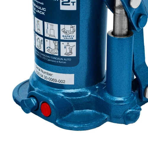 Домкрат гидравлический бутылочный телескопический, 2 т, подъем 170-380 мм Stels по ценам производителя в Екатеринбурге с доставкой по всей России