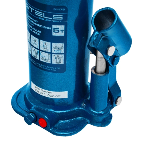 Домкрат гидравлический бутылочный, 5 т, h подъема 207-404 мм, в пластиковом кейсе Stels по ценам производителя в Екатеринбурге с доставкой по всей России