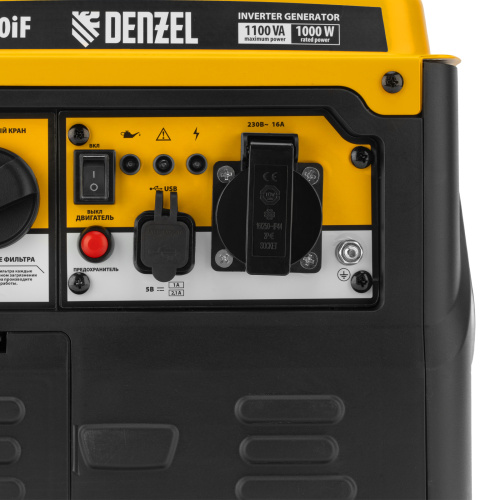 Генератор инверторный GS-1100iF, 1,1 кВт, 230 В, ручной старт DENZEL по ценам производителя в Екатеринбурге с доставкой по всей России