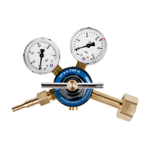 Редуктор углекислотный УР-6-5 (тип 2) по ценам производителя в Екатеринбурге с доставкой по всей России