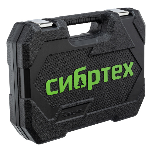 Набор инструментов, 1/2", пластиковый кейс, 32 предмета// Сибртех по ценам производителя в Екатеринбурге с доставкой по всей России