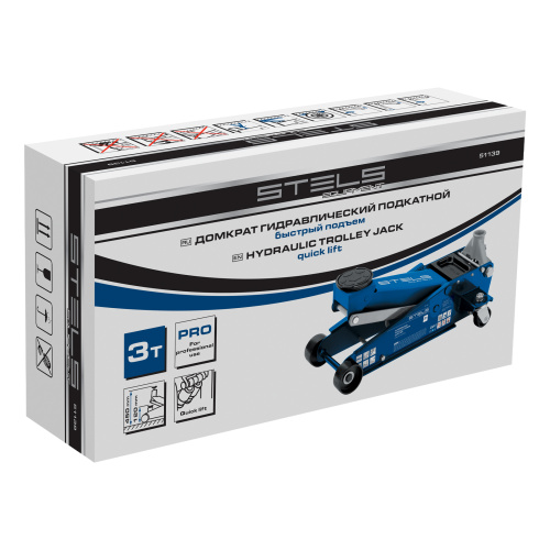 Домкрат гидравлический подкатной, 3 т, 120-450 мм, быстрый подъем, проф. Stels по ценам производителя в Екатеринбурге с доставкой по всей России