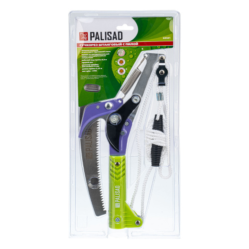 Сучкорез штанговый с пилой, прямой рез, пластиковая тулейка 25 мм, Palisad по ценам производителя в Екатеринбурге с доставкой по всей России