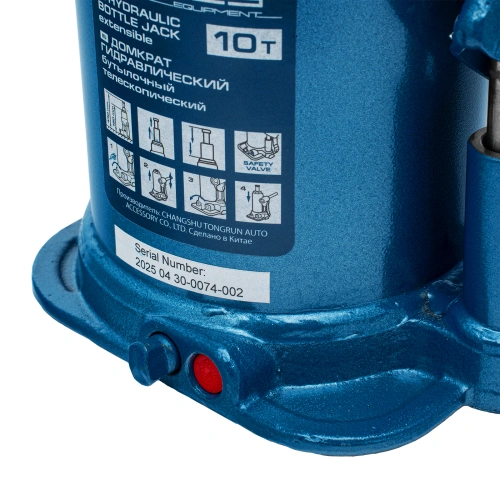 Домкрат гидравлический бутылочный телескопический, 10 т, подъем 180-430 мм Stels по ценам производителя в Екатеринбурге с доставкой по всей России