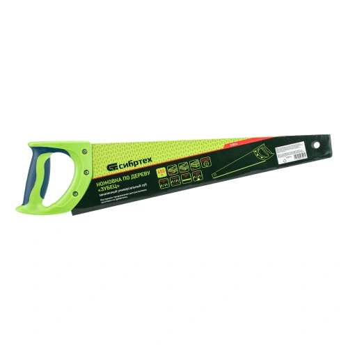 Ножовка по дереву "Зубец", 450 мм, 7-8 TPI, каленый зуб 3D, двухкомпонентная рукоятка Сибртех по ценам производителя в Екатеринбурге с доставкой по всей России