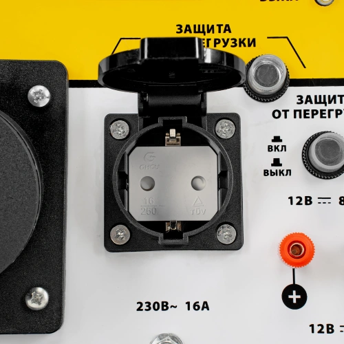 Генератор дизельный DES-55E, 5,5 кВт, 230 В, 11 л, электростартер Denzel по ценам производителя в Екатеринбурге с доставкой по всей России