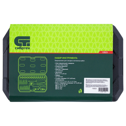 Набор инструментов 29 предметов, CrV, 1/4" Сибртех по ценам производителя в Екатеринбурге с доставкой по всей России