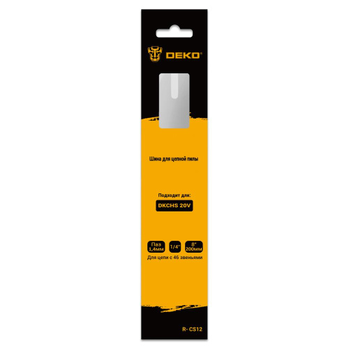 Шина для цепной пилы DEKO R-CS12, 8", 1.4 мм, 46 звеньев купить в Москве с доставкой по всей России | ProtosMarket.ru