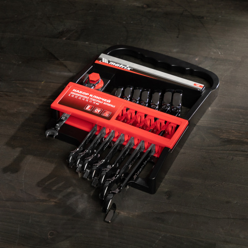 Набор ключей комбинированных, трещеточных шарнирных 8 шт Matrix по ценам производителя в Екатеринбурге с доставкой по всей России