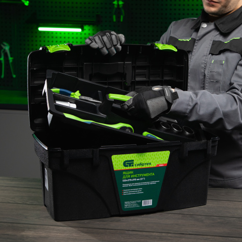 Ящик для инструмента, 530 х 275 х 290 мм, 21", пластик Сибртех по ценам производителя в Екатеринбурге с доставкой по всей России