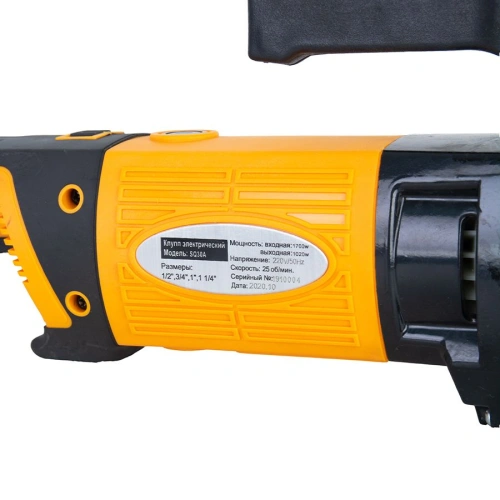 Клупп электрический TOR SQ30 до 1,25" по ценам производителя в Екатеринбурге с доставкой по всей России