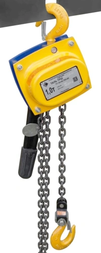 Таль  ручная   рычажная  1,0т  3м ТРШСРп по ценам производителя в Екатеринбурге с доставкой по всей России