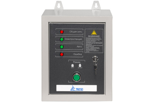 Блок АВР-С 9000D/400 купить в Москве с доставкой по всей России | ProtosMarket.ru