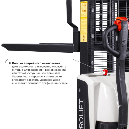 Самоходный электроштабелер PROLIFT M2 SDR 1035 li-ion по ценам производителя в Екатеринбурге с доставкой по всей России