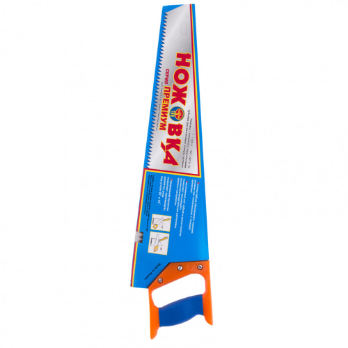 Ножовка по дереву, 500 мм, шаг зубьев 8 мм, пластиковая рукоятка по ценам производителя в Екатеринбурге с доставкой по всей России