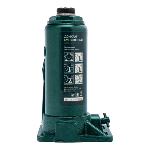 Домкрат гидравлический бутылочный, 5 т, 180-340 мм Сибртех по ценам производителя в Екатеринбурге с доставкой по всей России