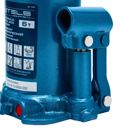 Домкрат гидравлический бутылочный телескопический, 6 т, подъем 180-410 мм Stels по ценам производителя в Екатеринбурге с доставкой по всей России