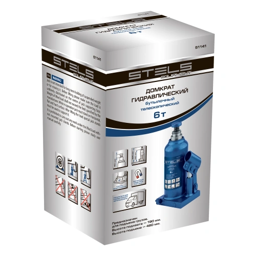 Домкрат гидравлический бутылочный телескопический, 6 т, h подъема 190-480 мм Stels по ценам производителя в Екатеринбурге с доставкой по всей России