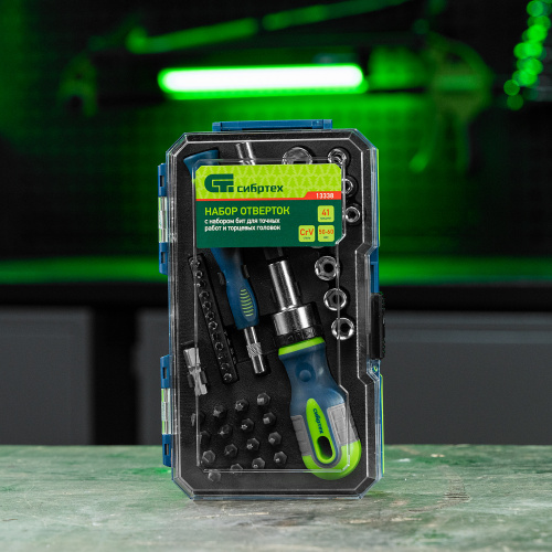 Отвертки реверсивные с набором бит и торцевыми головками, 41 шт, CrV Сибртех по ценам производителя в Екатеринбурге с доставкой по всей России