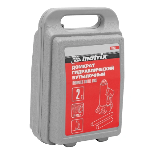Домкрат гидравлический бутылочный, 2 т, высота подъема 181-345 мм, в пластиковый кейсе Matrix по ценам производителя в Екатеринбурге с доставкой по всей России