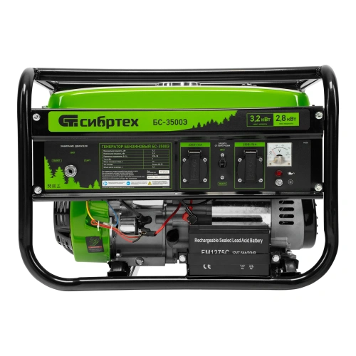 Генератор бензиновый БС-3500Э, 3.2 кВт, 230В, 4-х тактный, 15 л, электростартер Сибртех по ценам производителя в Екатеринбурге с доставкой по всей России