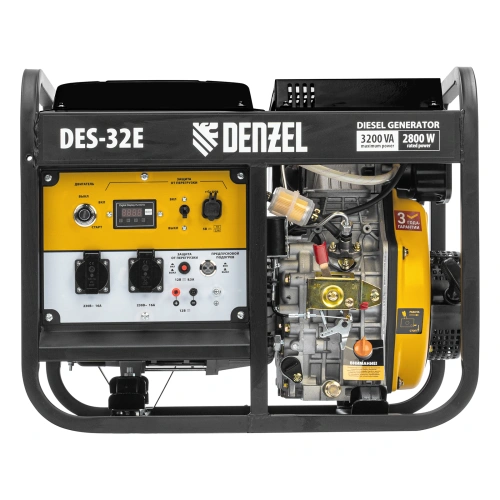 Генератор дизельный DES-32E, 3,2 кВт, 230 В, 11 л, электростартер Denzel по ценам производителя в Екатеринбурге с доставкой по всей России