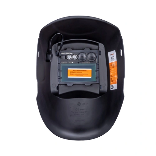 Маска сварщика КОРУНД-2 синяя (ф-р 7100V, пр-во FoxWeld), без коробки по ценам производителя в Екатеринбурге с доставкой по всей России