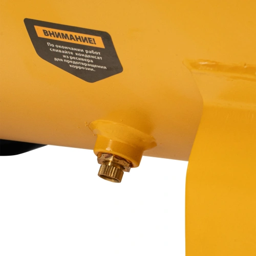 Компрессор воздушный, прямой привод DC1500/50, 1.5 кВт, 50 литров, 220 л/мин Denzel купить в Москве с доставкой по всей России | ProtosMarket.ru