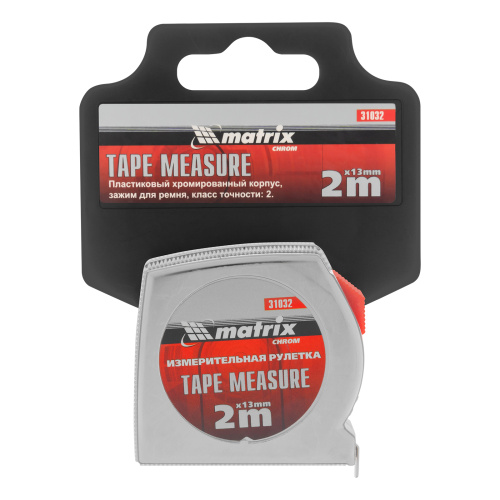 Рулетка Chrom,2 м x 13 мм,хромированный корпус Matrix по ценам производителя в Екатеринбурге с доставкой по всей России