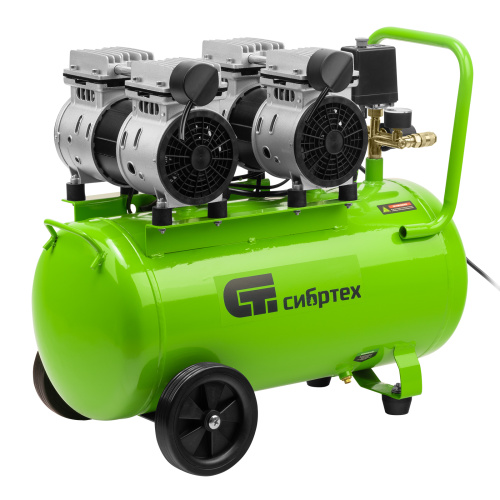 Компрессор безмаслянный малошумный МБ 2000/50, 2000 Вт, 50л, 300 л/мин Сибртех по ценам производителя в Екатеринбурге с доставкой по всей России