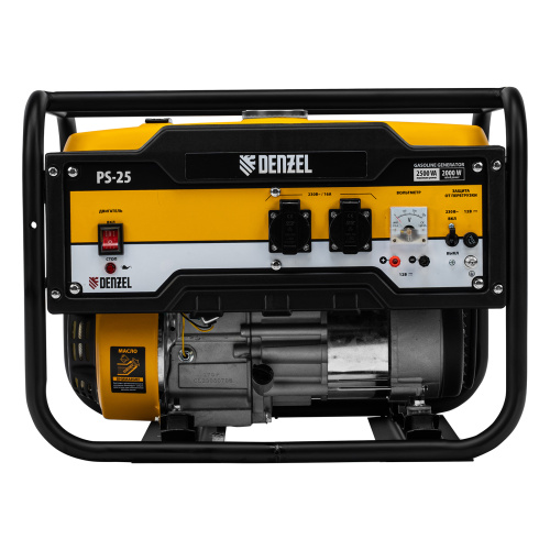 Генератор бензиновый PS 25, 2.5 кВт, 230 В, 15 л, ручной стартер Denzel по ценам производителя в Екатеринбурге с доставкой по всей России